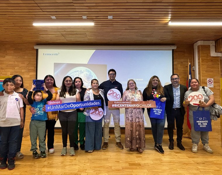 WhatsApp Image 2026-01-23 at 4.19.50 PM (1)